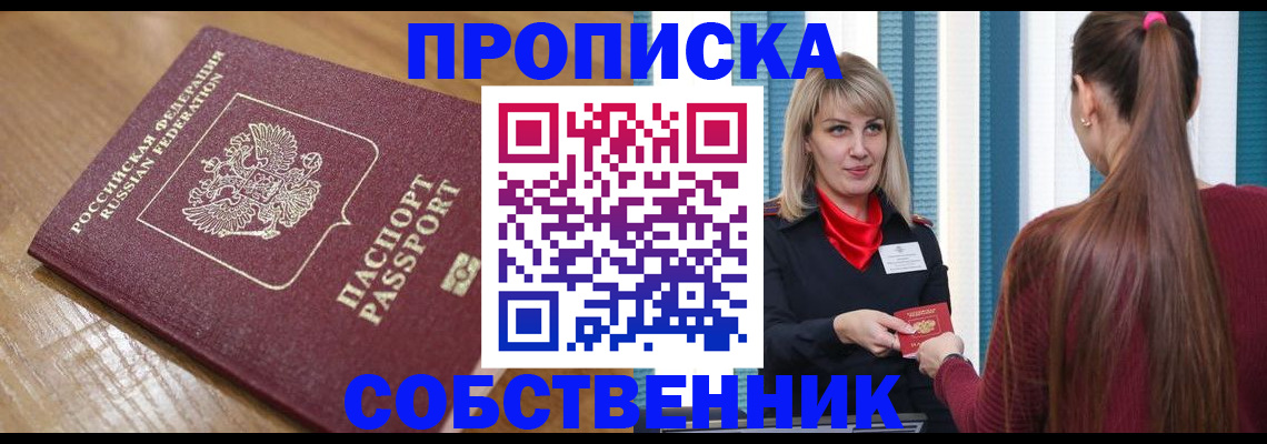 форма 3 в Венёве